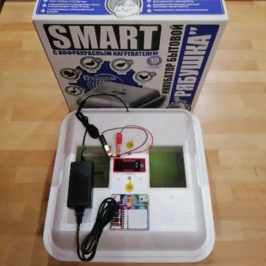 Домашній інкубатор Рябушка Smart turbo 70 цифровий 12/220 V з механічним переворотом та вентилятором