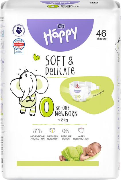 Підгузки дитячі Happy baby before newborn 0 - 2 кг 46 шт. Bella Білий