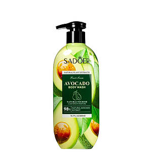 Гель для душу з екстрактом авокадо Sadoer Avocado Body Wash, 400 мл