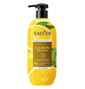 Гель для душу з екстрактом лимона Sadoer, 400 мл