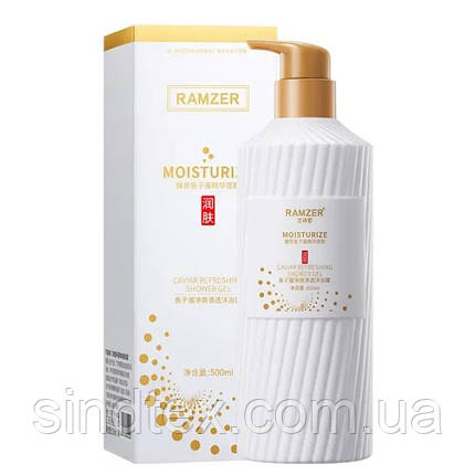 Зволожувальний гель для душу Ramzer з екстрактом чорної ікри, 500ml, фото 1