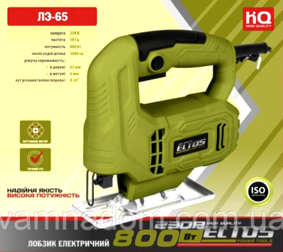 Лобзик Eltos ЛЭ-65 (800 Вт)