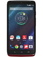 Смартфон Motorola Droid Turbo XT1254 Neylon 32Gb