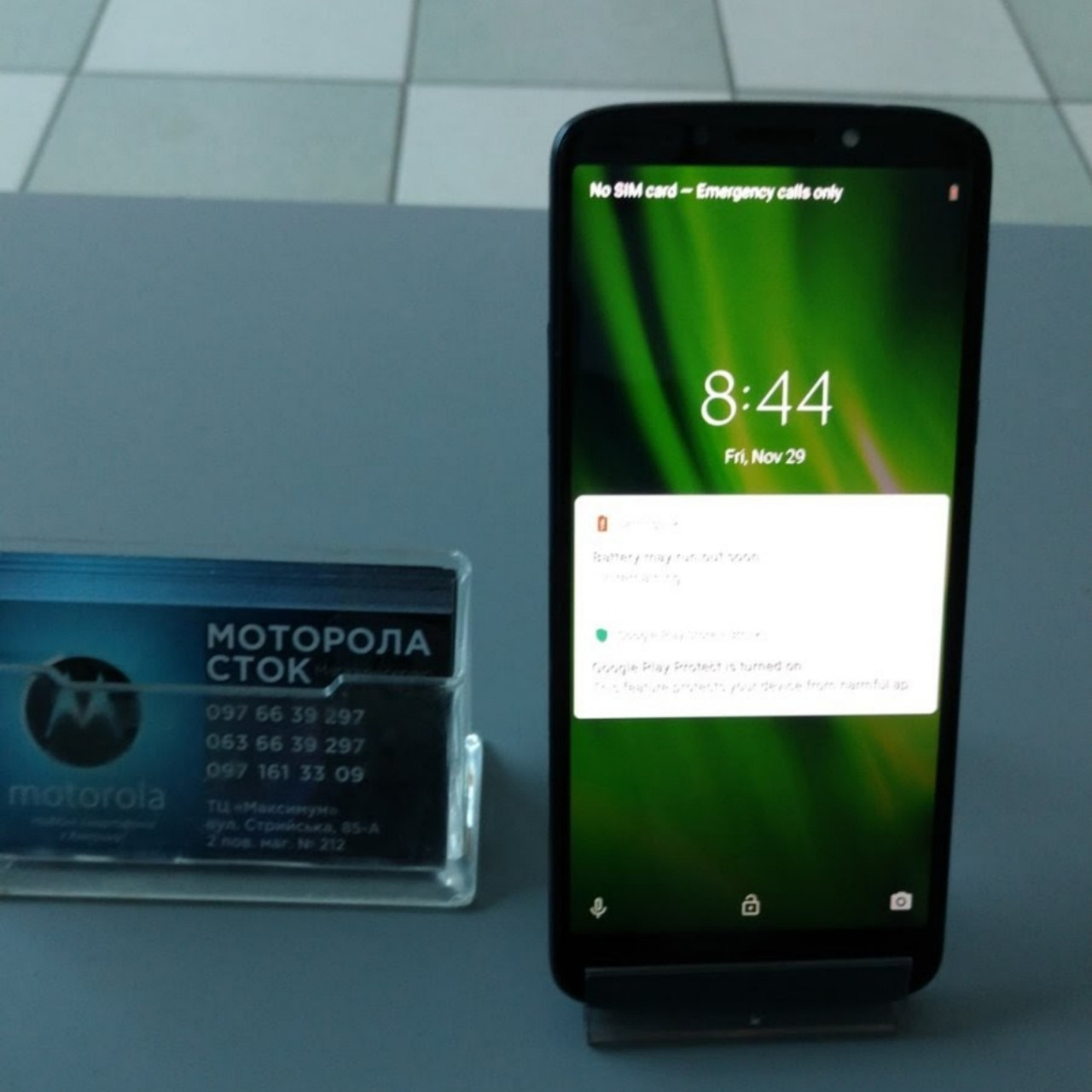 Motorola Moto G6 Play 3/32