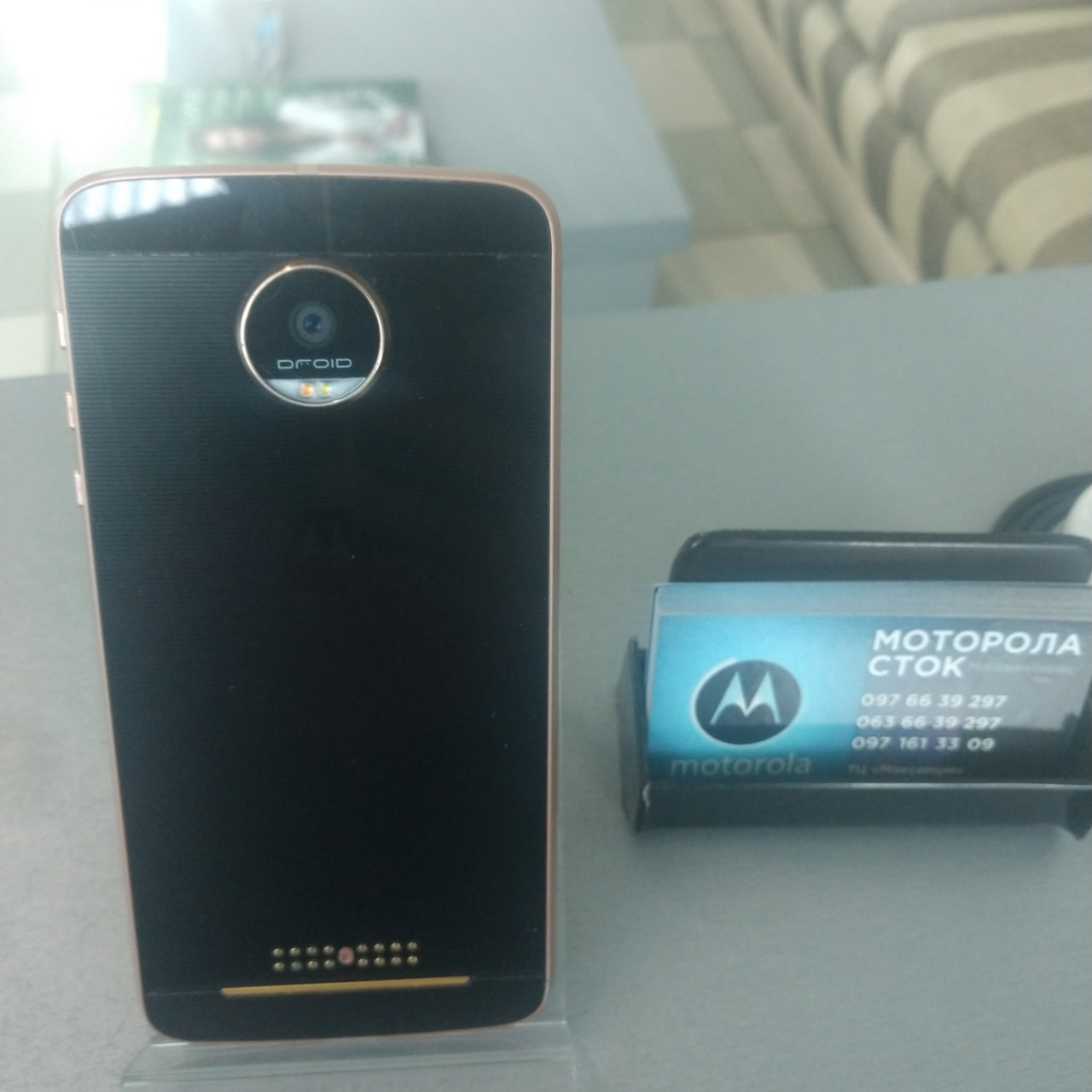 Смартфон Motorola Moto Z Force XT1650-02 32Gb Rose Gold