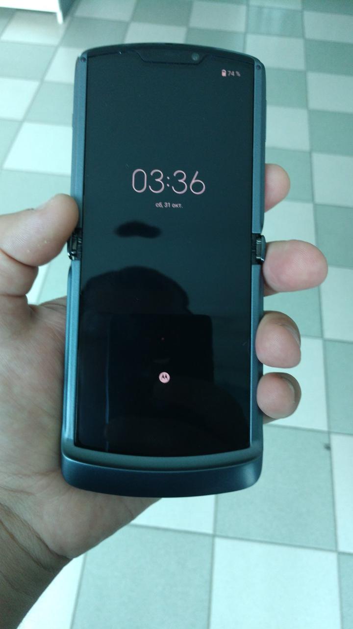 Motorola RAZR 2Gn 2020
