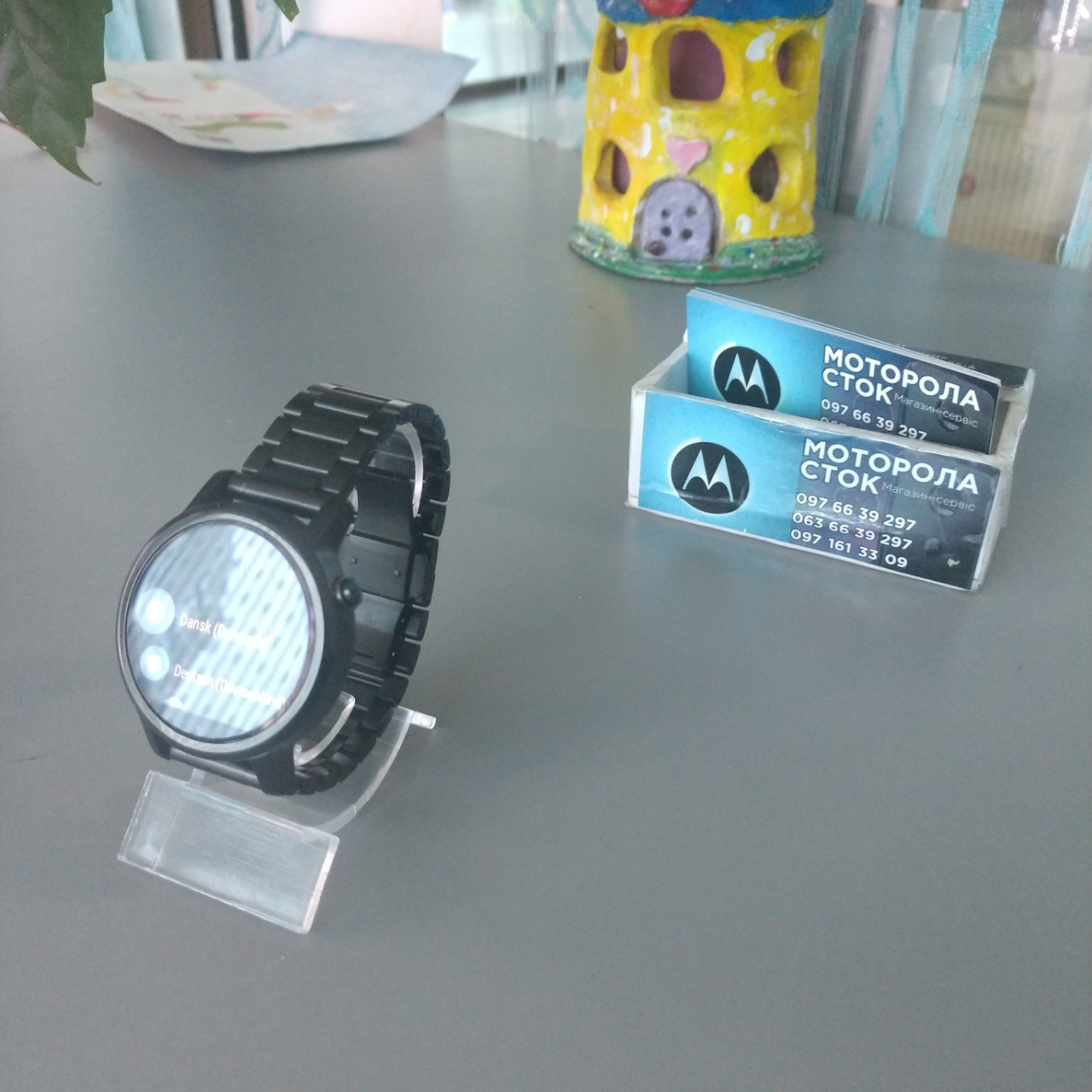 Смарт годинник Motorola Moto 360 2 Gn 42mm, смарт годинник New
