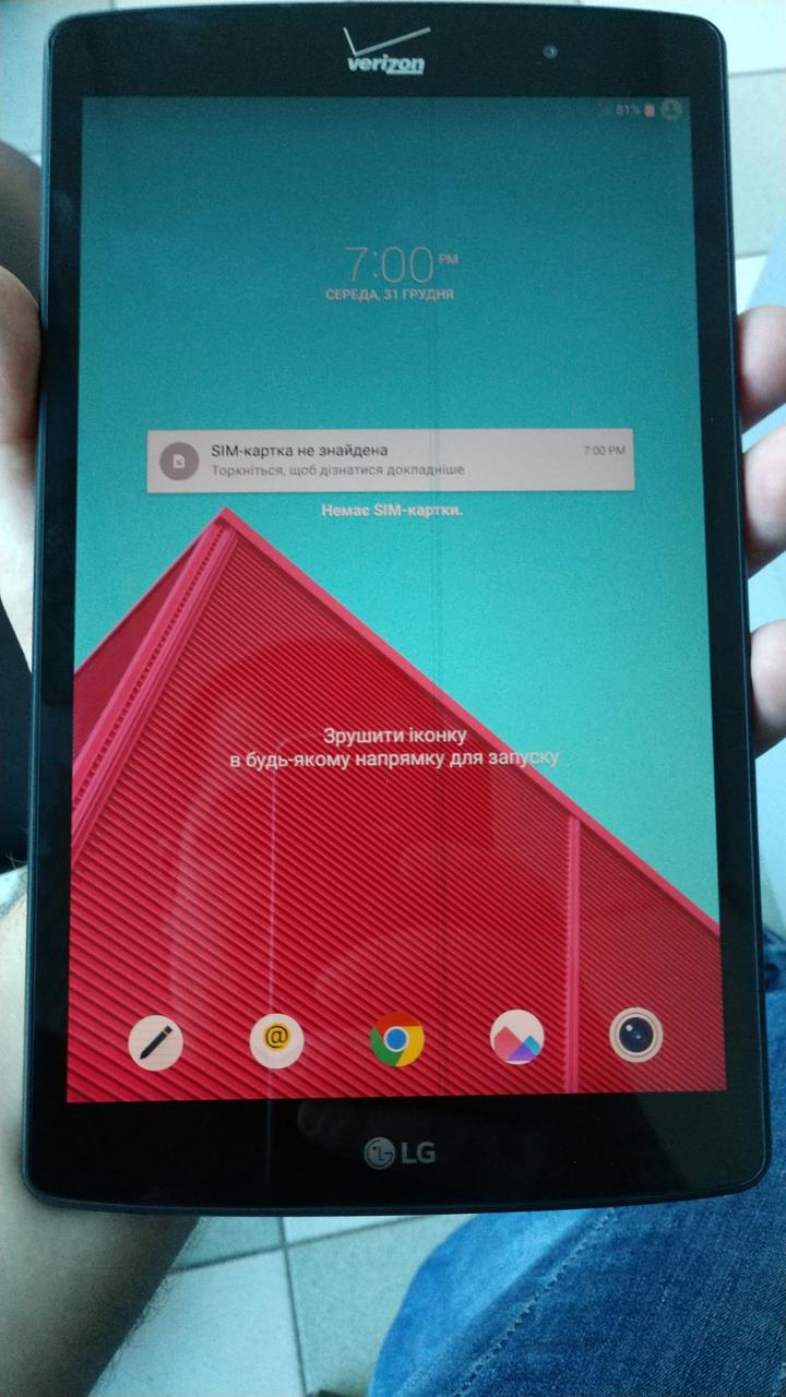 Планшет LG G-Pad 8.3" VK815 б.до 9/10