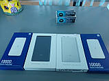Power Bank Xiaomi Redmi 10000 мА Повер банк, фото 3