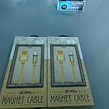 Кабель Type-C cable магнітний, Type C 1м Remax Magnet тайп Сі, фото 3