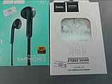 Навушники з мікрофоном Hoco 3.5 mm, фото 9