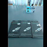 Кабель cable iPhone магнітний, 1м iPhone Magnet айфон, фото 3