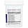 Allergy Research Essential-Biotic Complete / Комплексний пробіотик 12 штамів 50 млрд КУО 60 капсул, фото 3