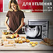 Стаціонарний міксер тістоміс Sokany SC-623E з металевою чашею планетарне обертання 10л 2000Вт Срібний, фото 9