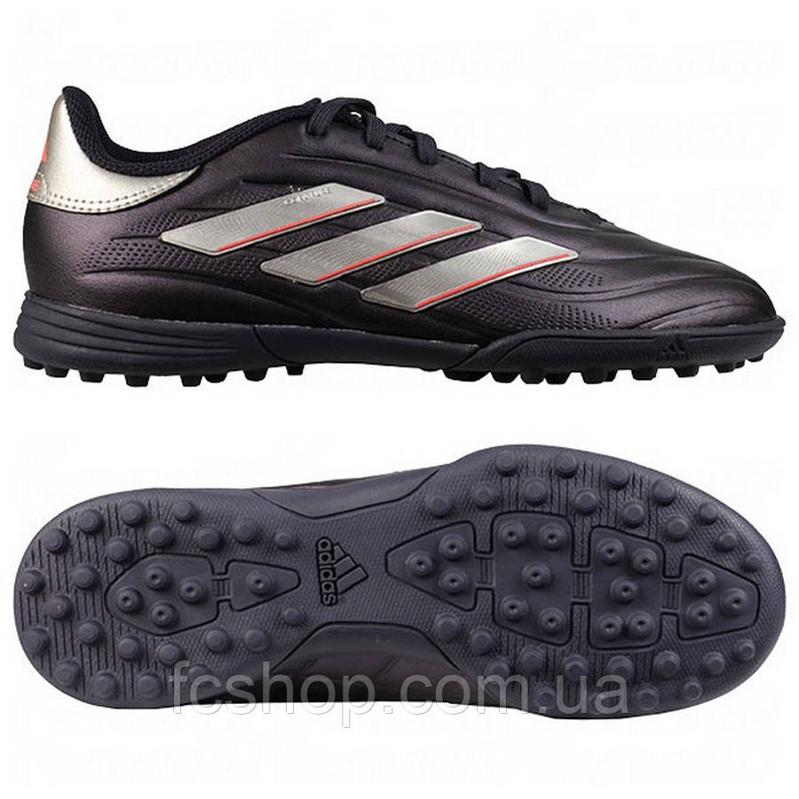 Футбольні дитячі сороконіжки Adidas Copa Pure 2 League Turf IG8734, Чорний, Розмір (EU) — 36