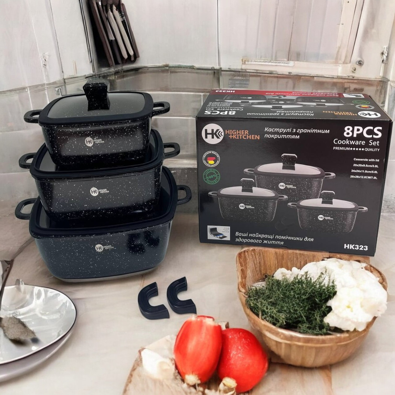 Каструлі чорні гранітні квадратні Higher Kitchen каструлі з силіконовими кришками набір посуду 8 предметів