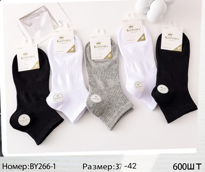 Шкарпетки мікс квітів бавовна жіночі 37-42 (5) шт., фото 1