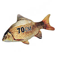 М'яка 3д іграшка подушка риба Карась 70 см золотистий/сріблястий