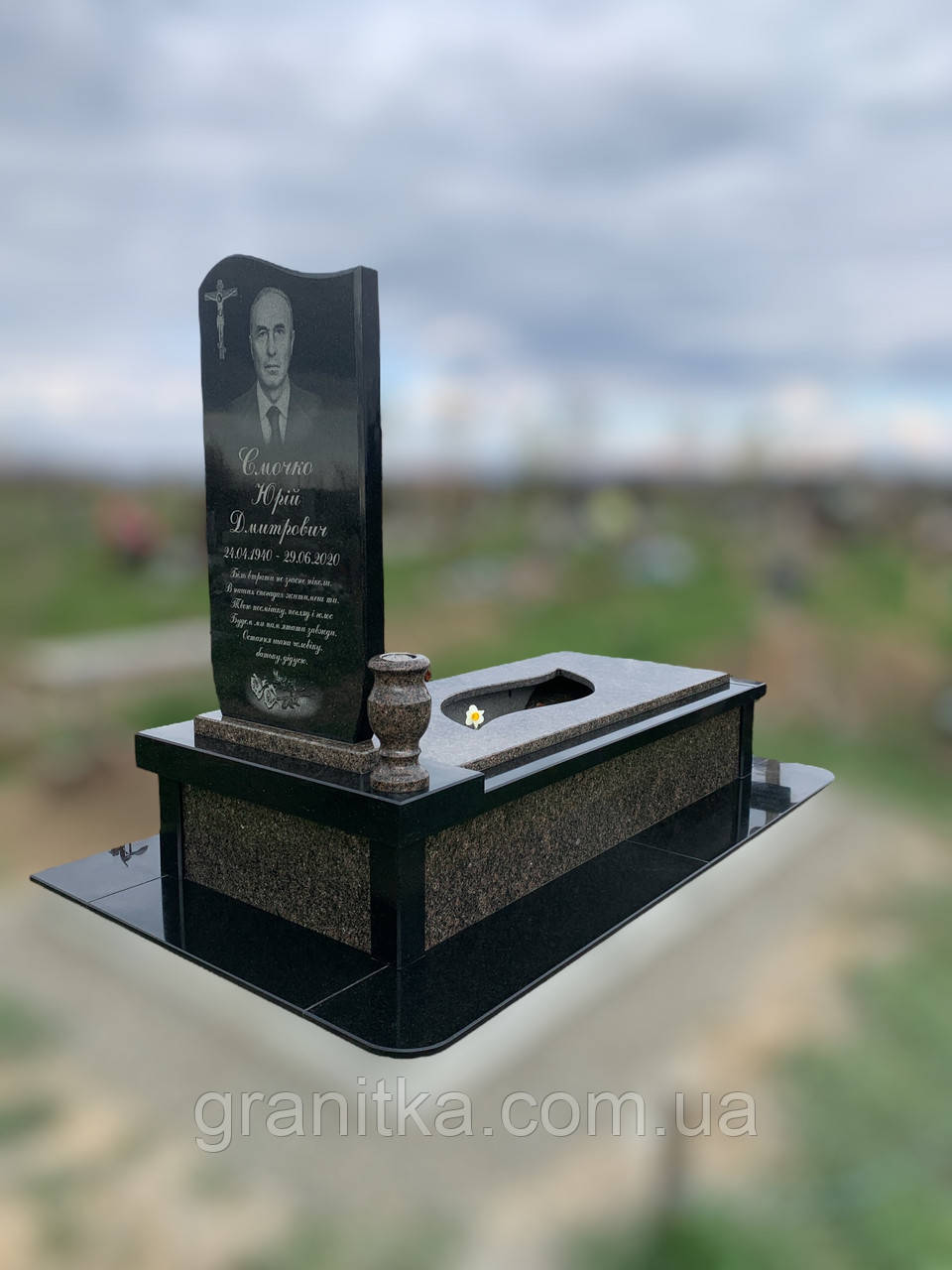 Памятник одинарний чорно-зелений граніт 124, фото 1