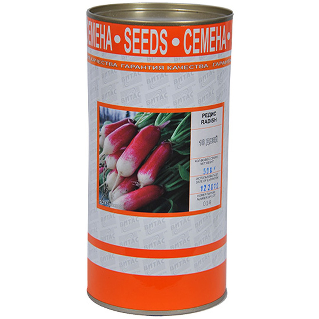 Насіння редиски 18 днів 500 г, Вітас, фото 1