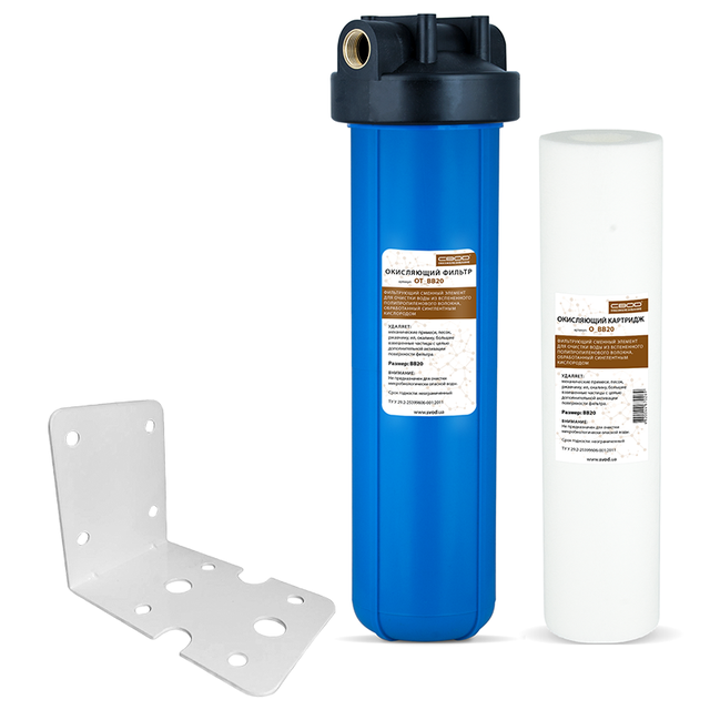 SVOD Знезалізнення OT BB20_SVOD OT BB20_svod україна_свод україна _свод купити київ_свод купити суми_свод купити харків_свод купити донцьк_свод купити луганськ_свод купити полтава_свод купити чернігів_свод купити кропивницький_свод купити запоріжжя_свод купити одеса_свод купити миколаїв_свод купити херсон_свод купити каховка_свод купити крим_свод купити черкаси_свод купити вінниця_свод купити житомир_свод купити біла церква_свод купити хмельницький_свод купити тернопіль_свод купити чернівці_свод купити івано-франківськ_свод купити чернівці_свод купити ужгород_свод купити львів_свод купити рівне_ свод купити луцьк