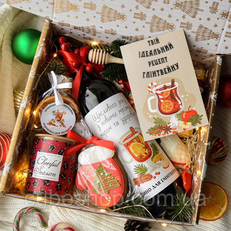 Новорічний подарунковий набір «Глінтвейн №2»