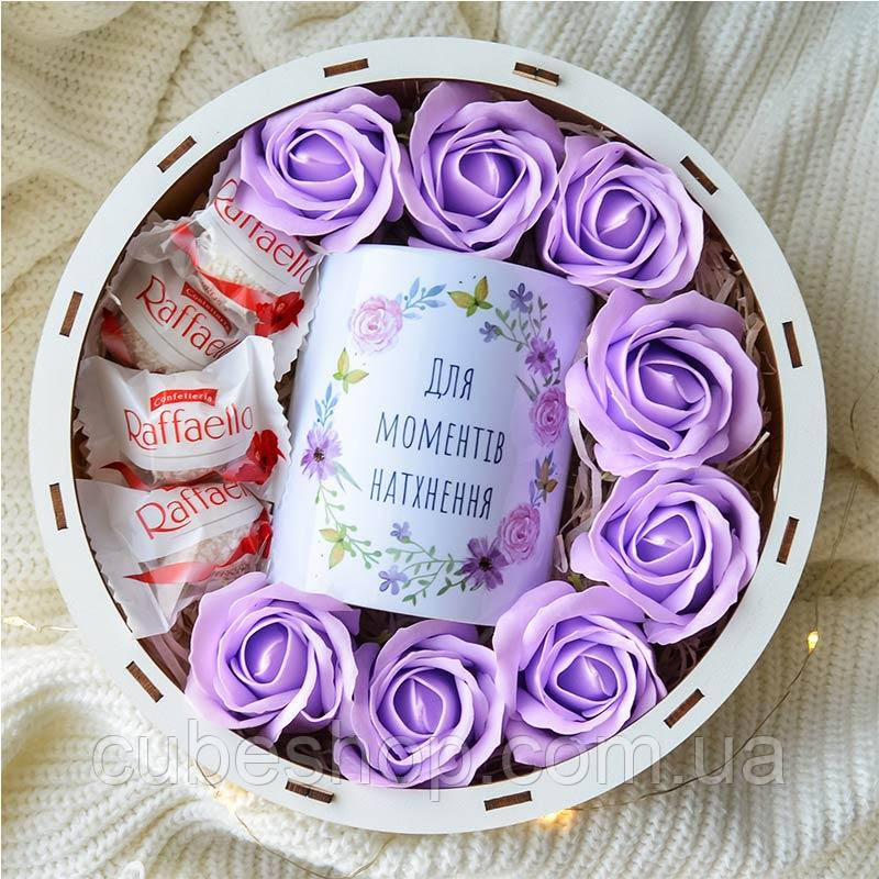 Подарунковий набір ADALI Для моментів натхнення