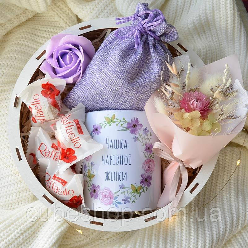 Подарунковий набір ADALI Для чарівної жінки