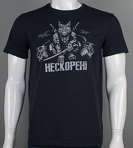Футболка чоловіча Нескорені 2501м (Уп.4шт M-XXL), Чорний