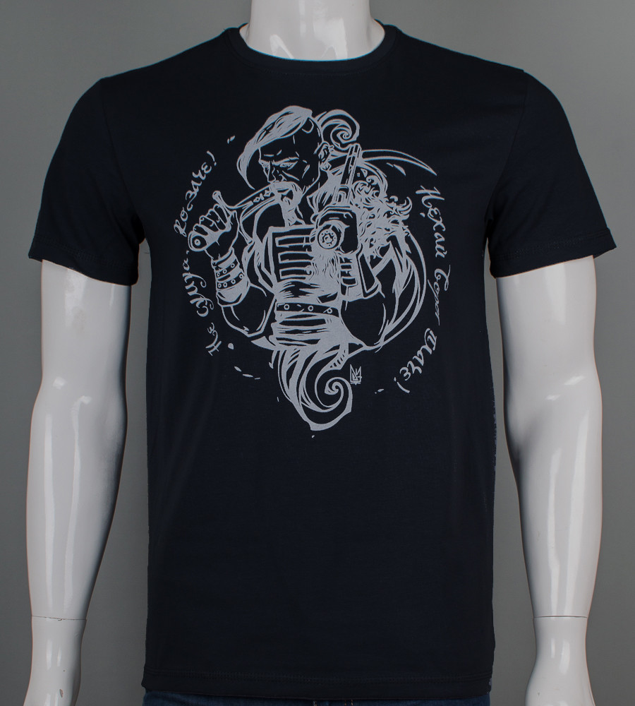 Футболка чоловіча Козак 2503м (Уп.4шт M-XXL), Чорний