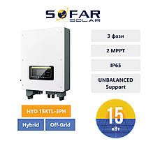 Гібридний інвертор SofarSolar HYD 15KTL-3PH, фото 5