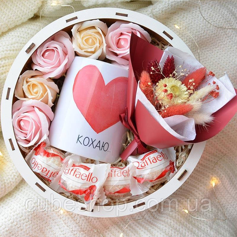 Подарунковий набір Love you