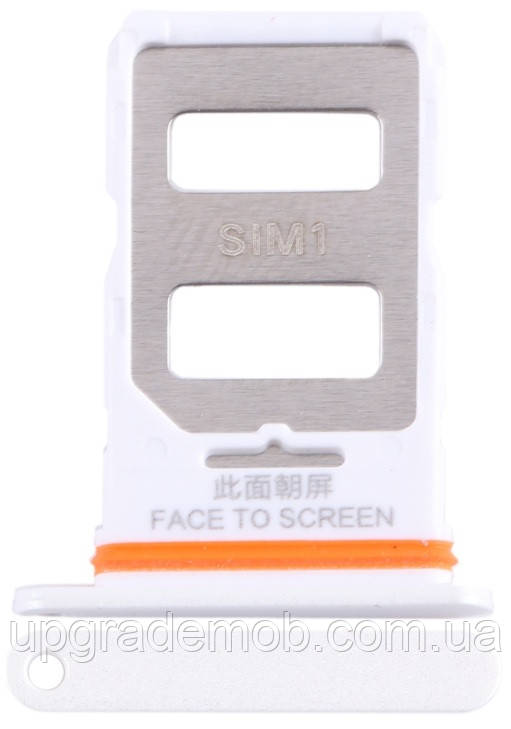 Тримач Sim-карти Xiaomi 13 Pro білий Ceramic White на дві Sim картки