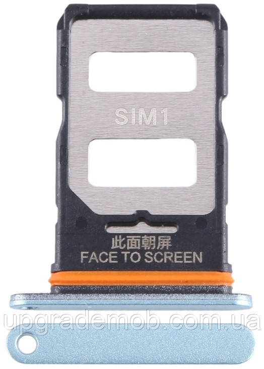 Тримач Sim-карти Xiaomi 13 Pro блакитний Mountain Blue на дві Sim картки