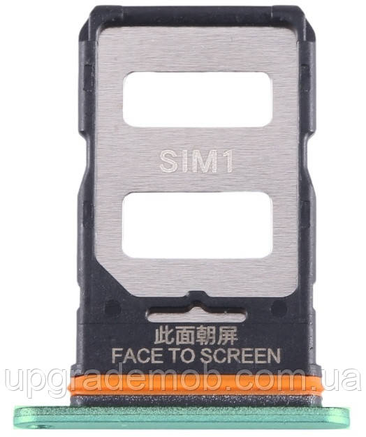 Тримач Sim-карти Xiaomi 13 Pro зелений Ceramic Flora Green на дві Sim картки