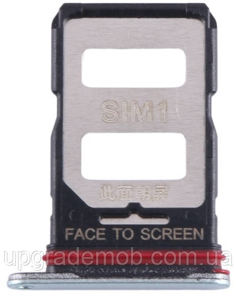 Тримач Sim-карти Xiaomi 13T/13T Pro зелений Meadow Green на дві Sim картки