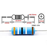 Резистор постійний 2W 4,3Ом ( 4,3Ω ) 1% металооксидний, фото 3