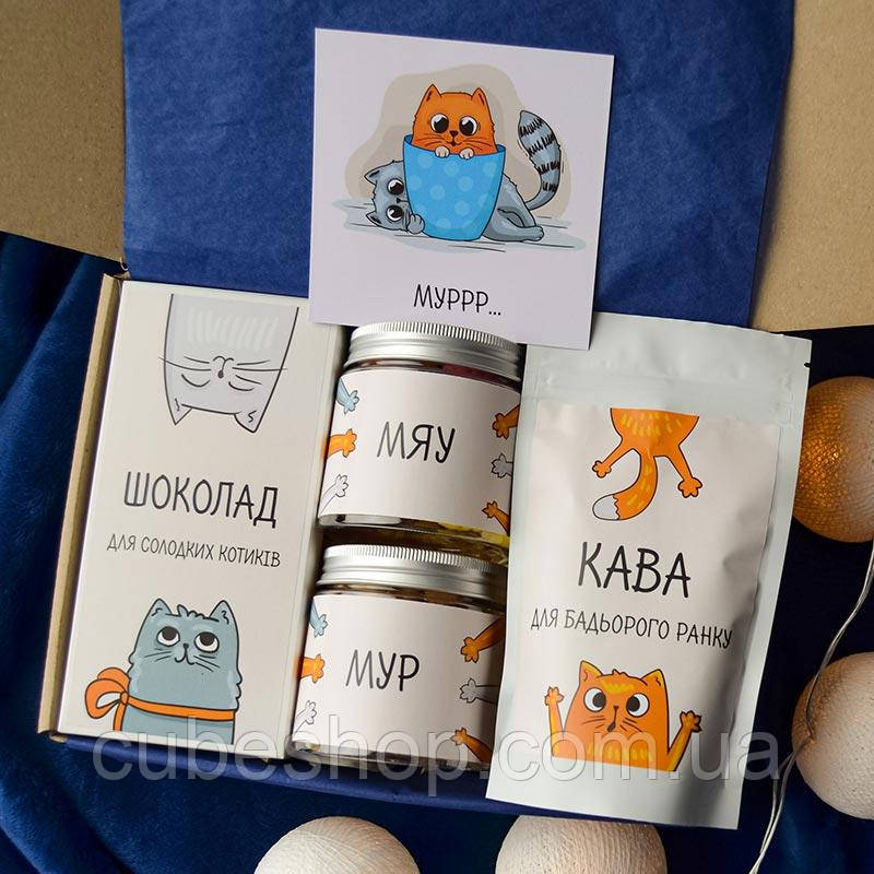 Подарунковий набір «Котики Мяу» M