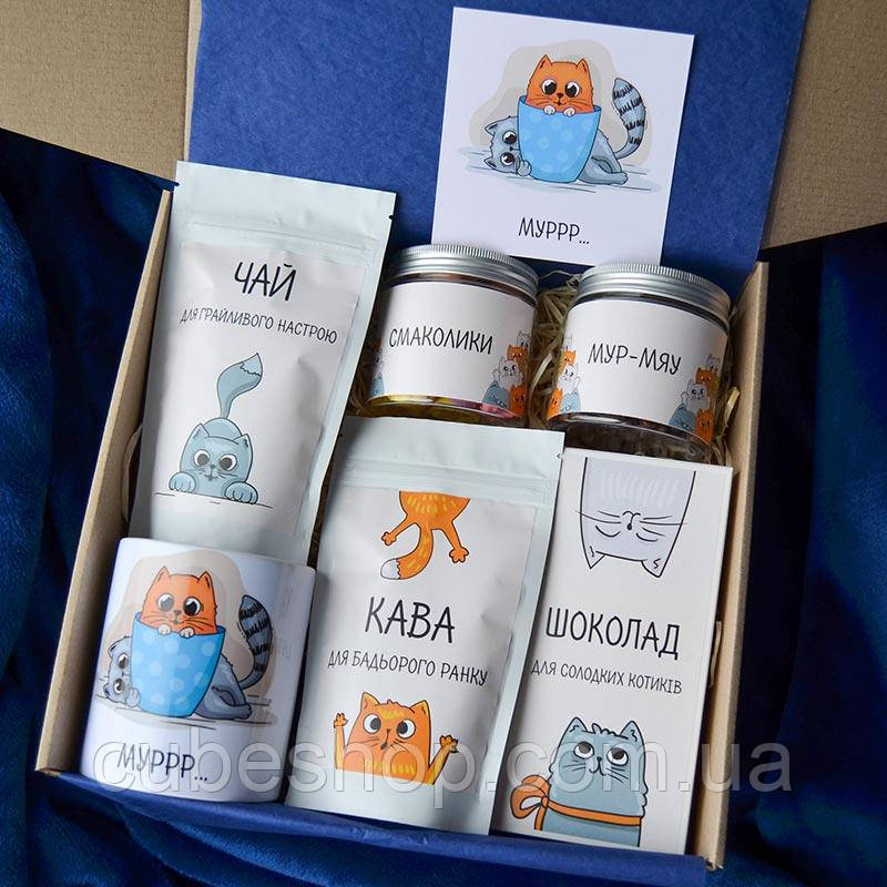 Подарунковий набір «Котики» L