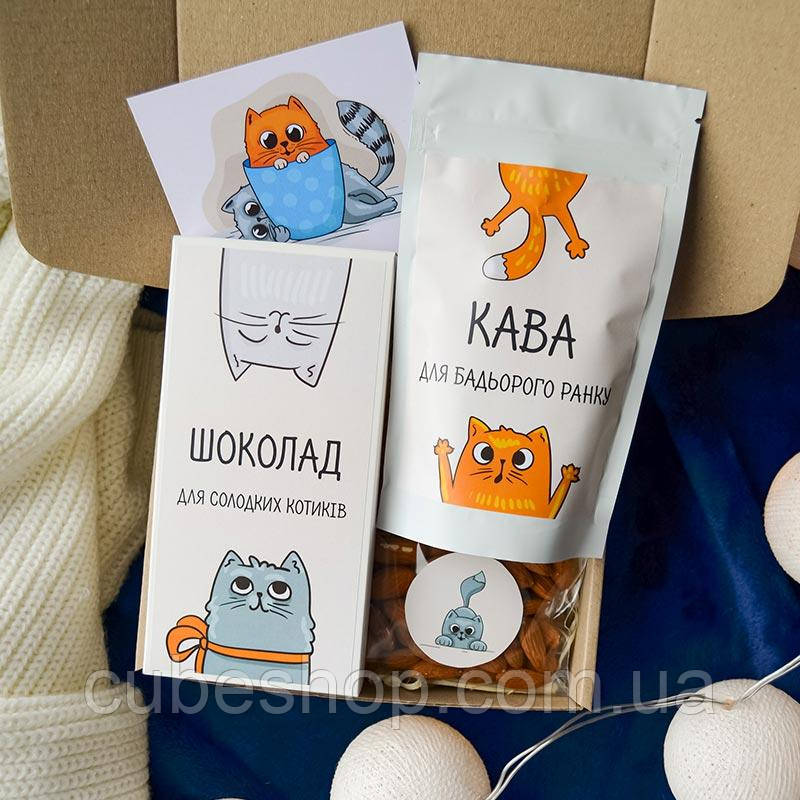 Подарунковий набір «Котики» S