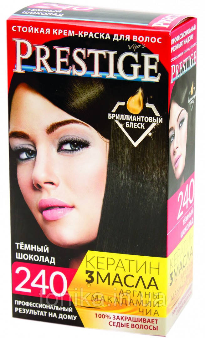 No240 ТЕМНИЙ ШОКОЛАД Стійка крем-фарба для волосся PRESTIGE Престиж