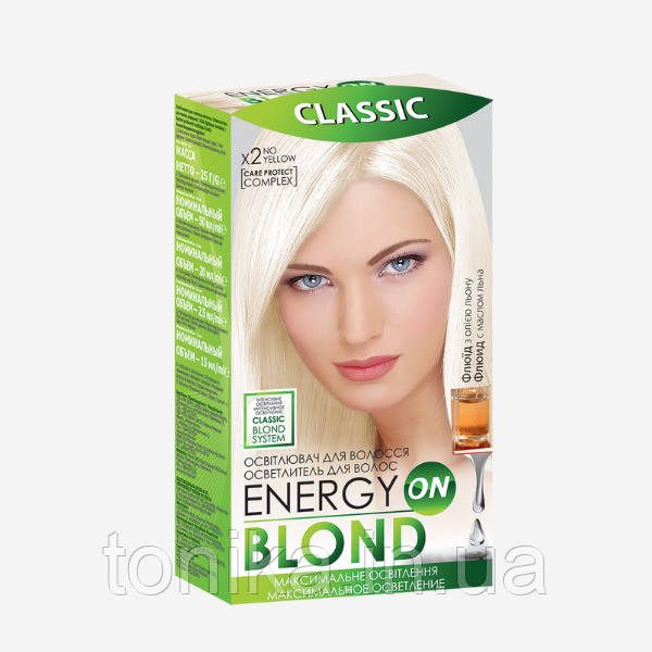 Освітлювач для волосся ENERGY BLOND CLASSIC