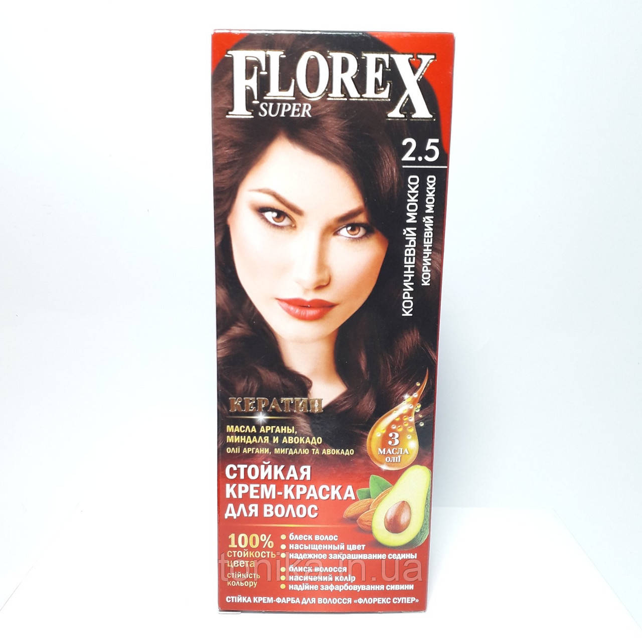 СТІЙКА КРЕМ-ФАРБА ДЛЯ ВОЛОССЯ FLOREX SUPER 2.5/ Флорекс фарба для волосся, фото 1