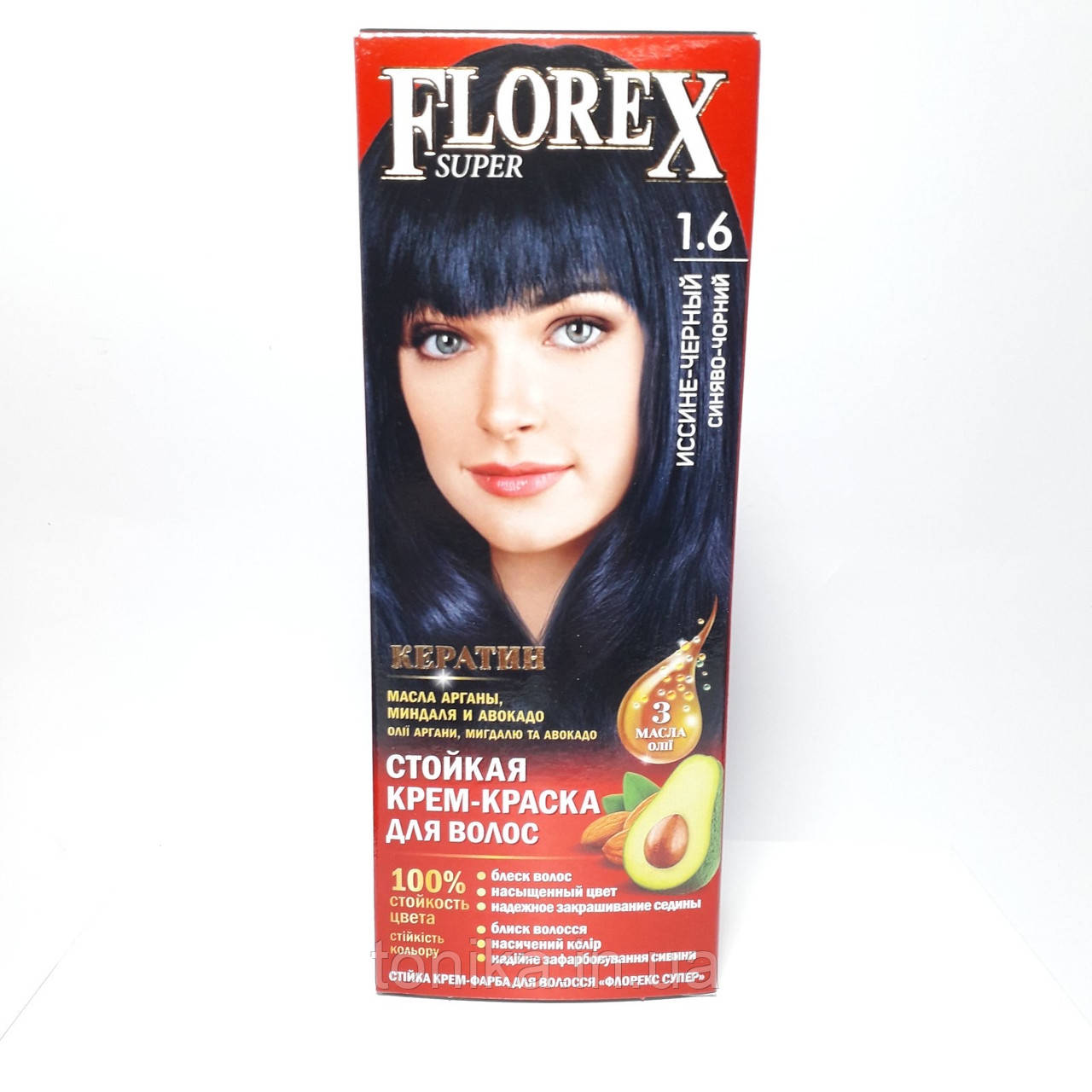 СТІЙКА КРЕМ-ФАРБА FLOREX SUPER 1.6 Синьо-чорний / Флорекс стійка фарба для волосся