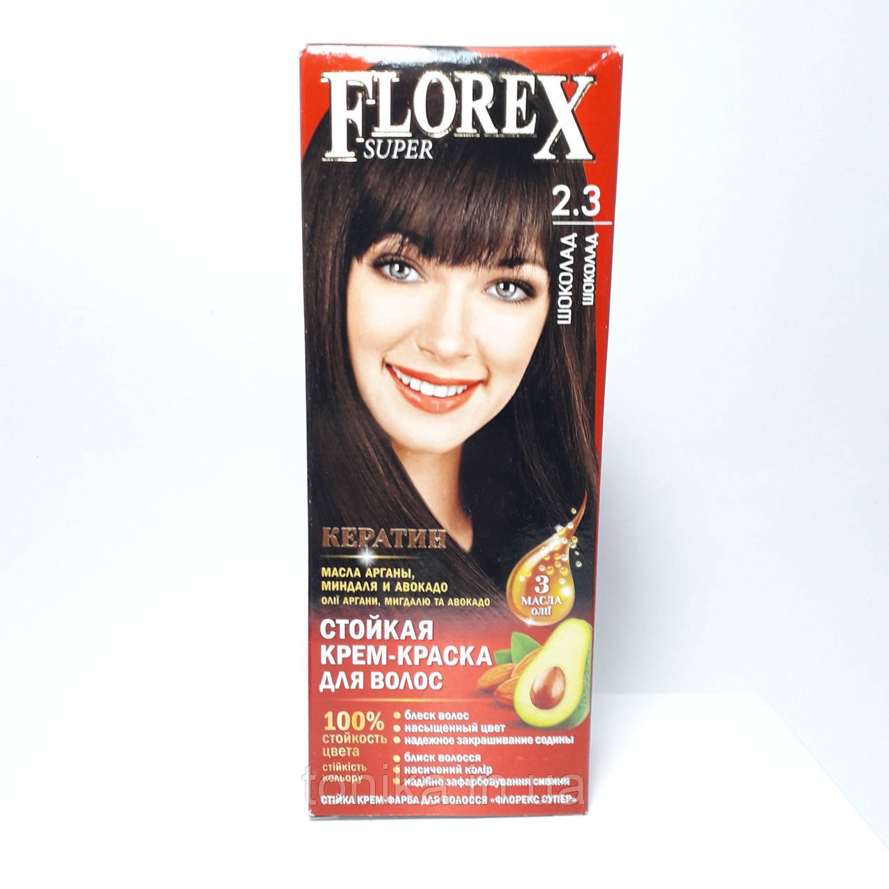СТІЙКА КРЕМ-ФАРБА FLOREX SUPER 2.3 Шоколад/ Флорекс фарба для волосся, фото 1