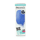 Відтінковий бальзам 41 ГАВАЙСЬКИЙ СИНІЙ Vip's Prestige Be Extreme, фото 2