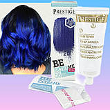 Відтінковий бальзам 58 СИНІ ЧОРНИЛА Престиж Vip's Prestige Be Extreme, фото 5