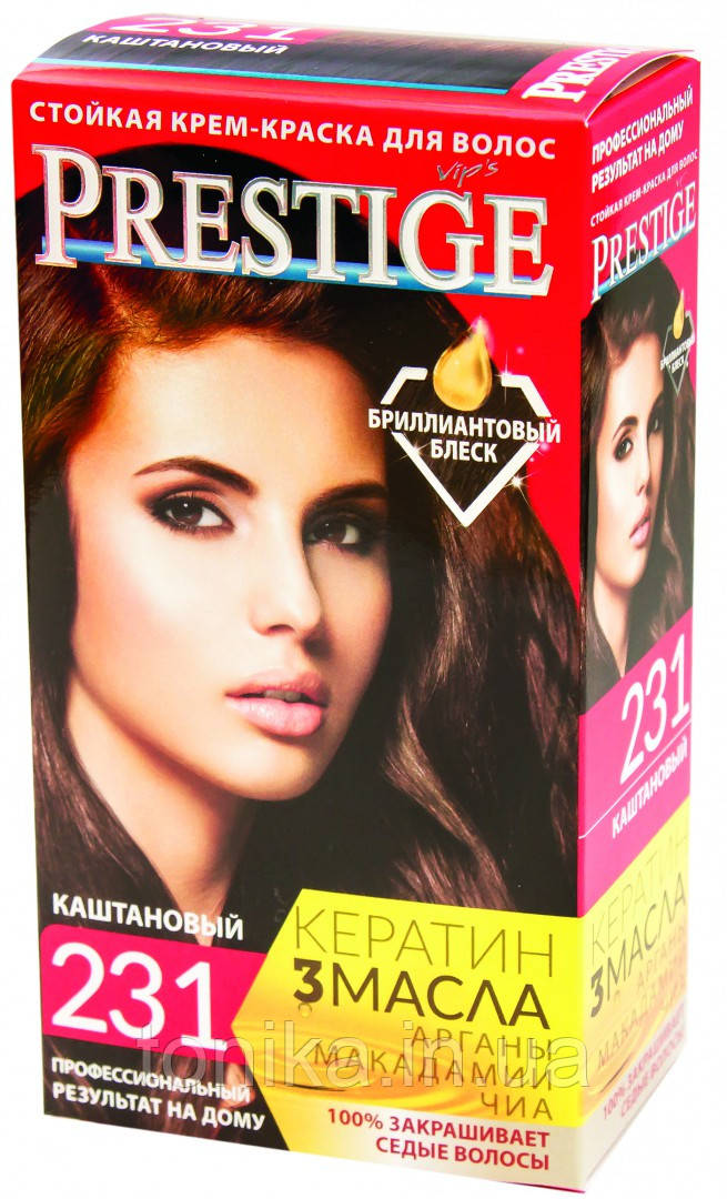 No 231 КАШТАНОВИЙ Стійкий крем-фарба для волосся PRESTIGE Престиж