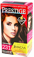 No 231 КАШТАНОВИЙ Стійкий крем-фарба для волосся PRESTIGE Престиж