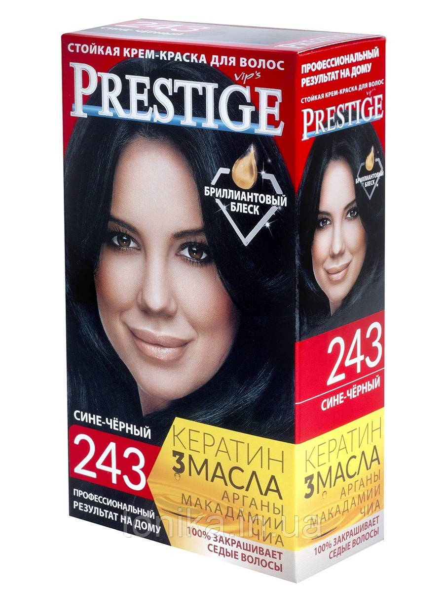 No243 Сине ЧорнийСтійка крем-фарба для волосся PRESTIGE Престиж, фото 1